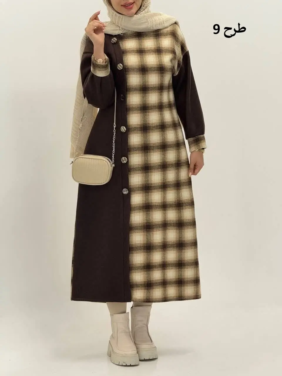 3595-کفتان فوتر رابین